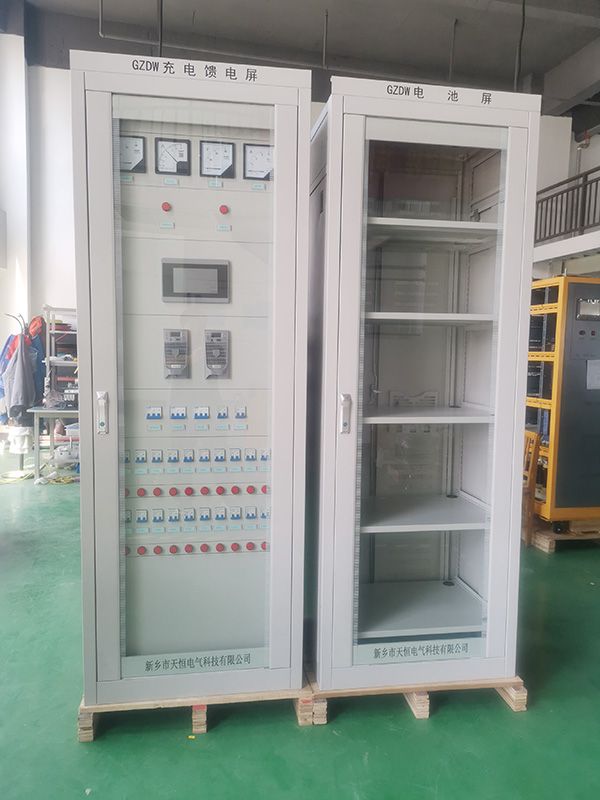 GZDW-65AH直流屏